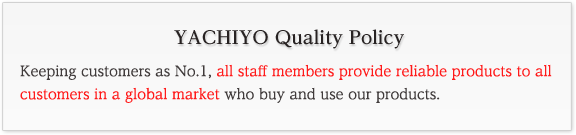 Quality policy(图1)