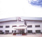 图片：Siam Goshi Manufacturing Co., Ltd.