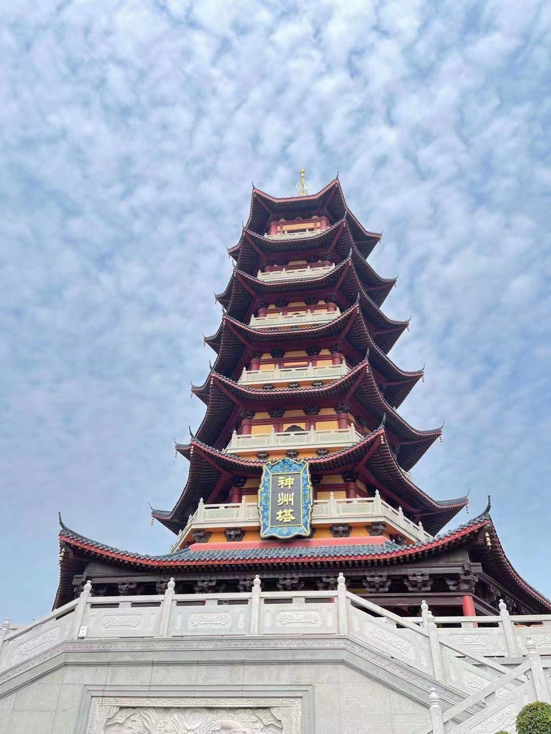 八千代工业（武汉）有限公司正式工招聘简章(图7)